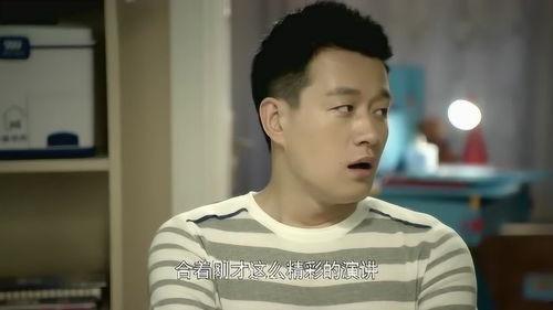 虎妈猫爸演员表罗丹,从家庭到职场，她如何诠释现代女性力量？