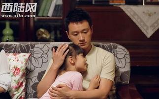 虎妈猫爸演员表罗丹,从家庭到职场，她如何诠释现代女性力量？  第3张