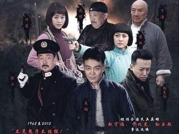 演员张立资料,从演艺新星到实力派演员的蜕变之路  第2张