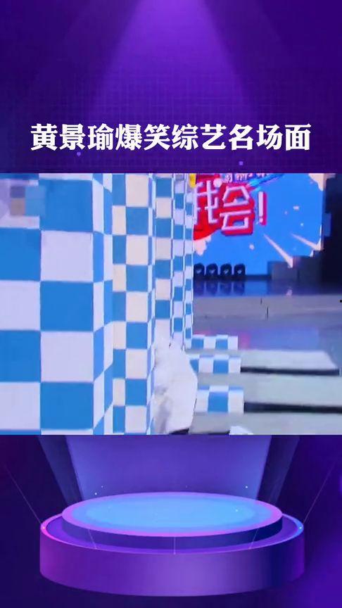 综艺节目搞笑音效下载 第2张 综艺节目搞笑音效下载 第2张