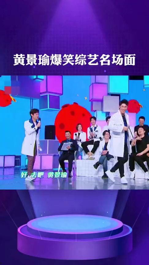 综艺节目搞笑音效下载 第3张 综艺节目搞笑音效下载 第3张
