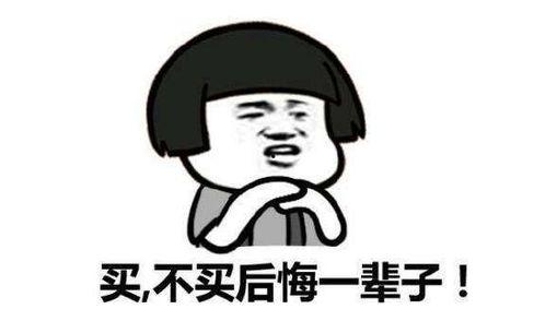 有料视频女主播