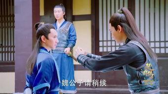 楚乔传花絮49集,49集幕后精彩瞬间大公开 第2张 楚乔传花絮49集,49集幕后精彩瞬间大公开 第2张
