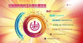 美秀娱乐传媒,引领潮流的传媒巨头  第3张