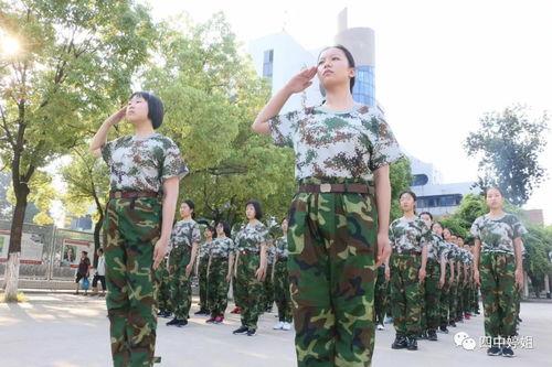 高中军训图片,高中军训风采掠影  第2张