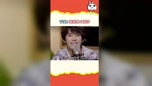 娱乐吃瓜社娱乐头条,吃瓜社头条背后的惊人真相