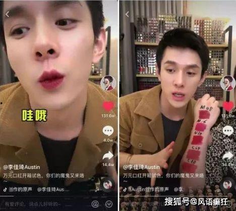 抖音娱乐吃瓜直播,娱乐吃瓜盛宴，带你领略网红圈幕后故事