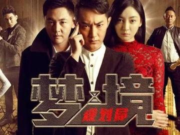 高搏个人资料  第3张