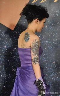 娱乐圈有纹身的歌手,娱乐圈纹身歌手风采盘点
