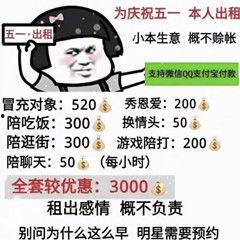 所有搞笑片,盘点史上最搞笑的喜剧电影