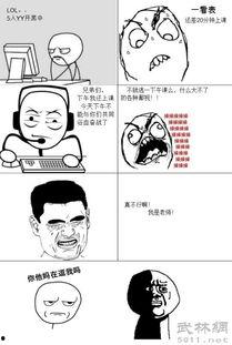 所有搞笑片,盘点史上最搞笑的喜剧电影  第3张