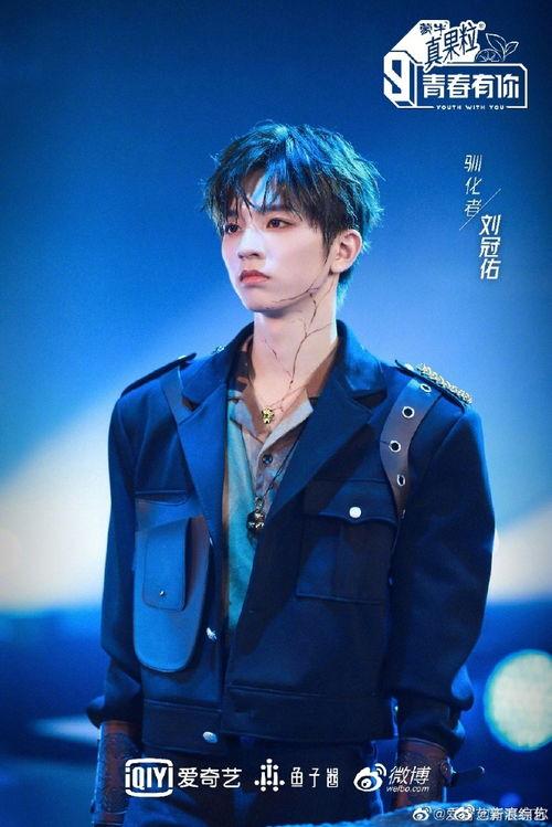 张欢个人资料图片,光影交织下的青春风采