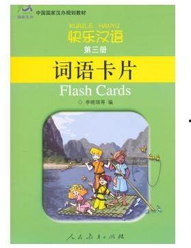 娱乐开心的词汇,盘点娱乐界开心词汇盛宴