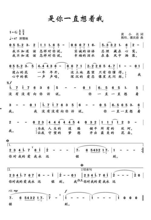 唱响中国梦 创作背景,唱响中国梦的创作背景与启示