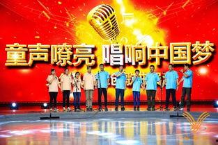 唱响中国梦 创作背景,唱响中国梦的创作背景与启示  第3张